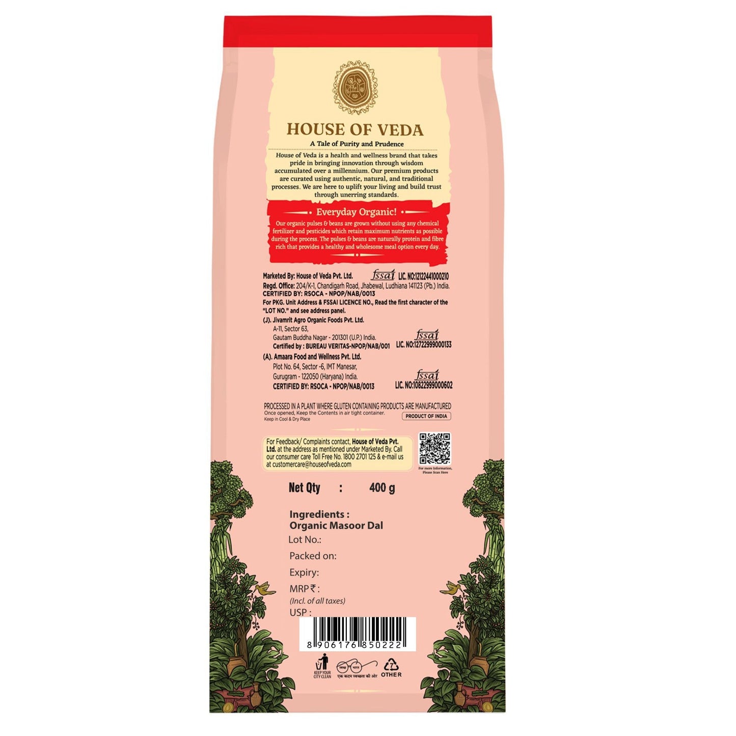 Organic Masoor Dal 500g