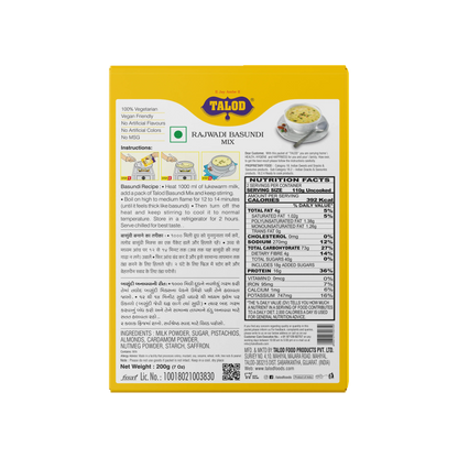 Rajwadi Basundi Instant Mix – Healthy & Tasty, Makes 7 Servings, 200g
