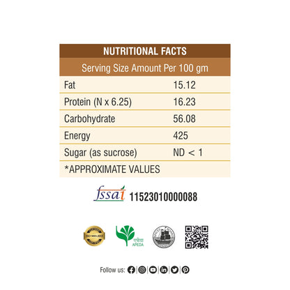 Bhuna Jeera / Roasted Cumin - PET JAR 500g (Net 450g)
