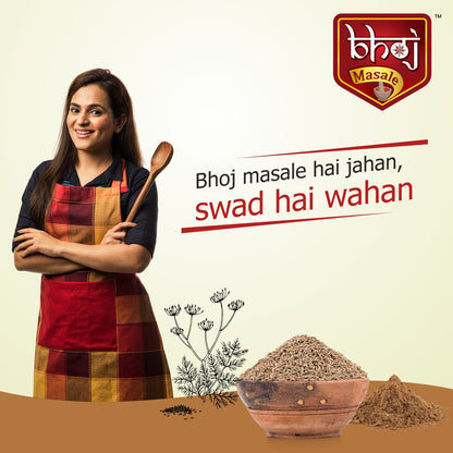 Bhuna Jeera | Roasted Cummin | 1kg (Pack of 2 x 450gm net) Pet Jar