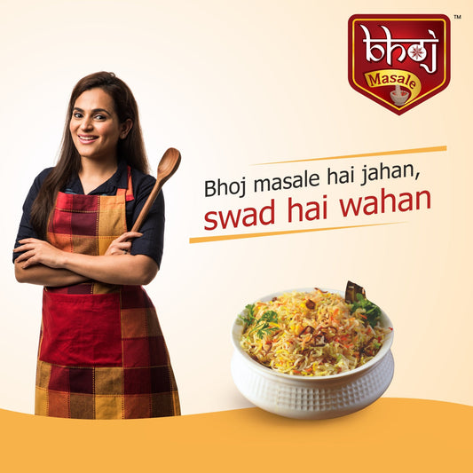 Biryani Masala - 100g