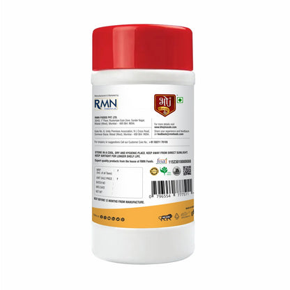 Biryani Masala - PET JAR 500g (Net wt 450g)
