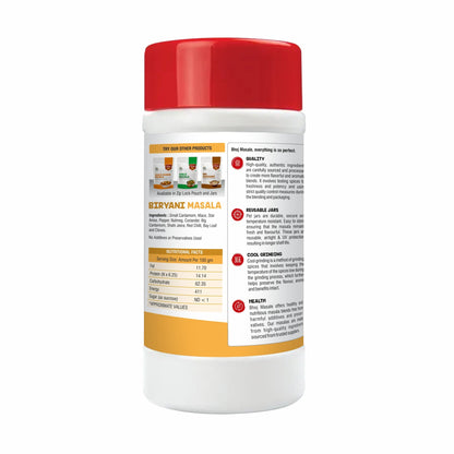 Biryani Masala - PET JAR 500g (Net wt 450g)