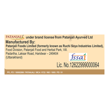 Patanjali Black Pepper Whole