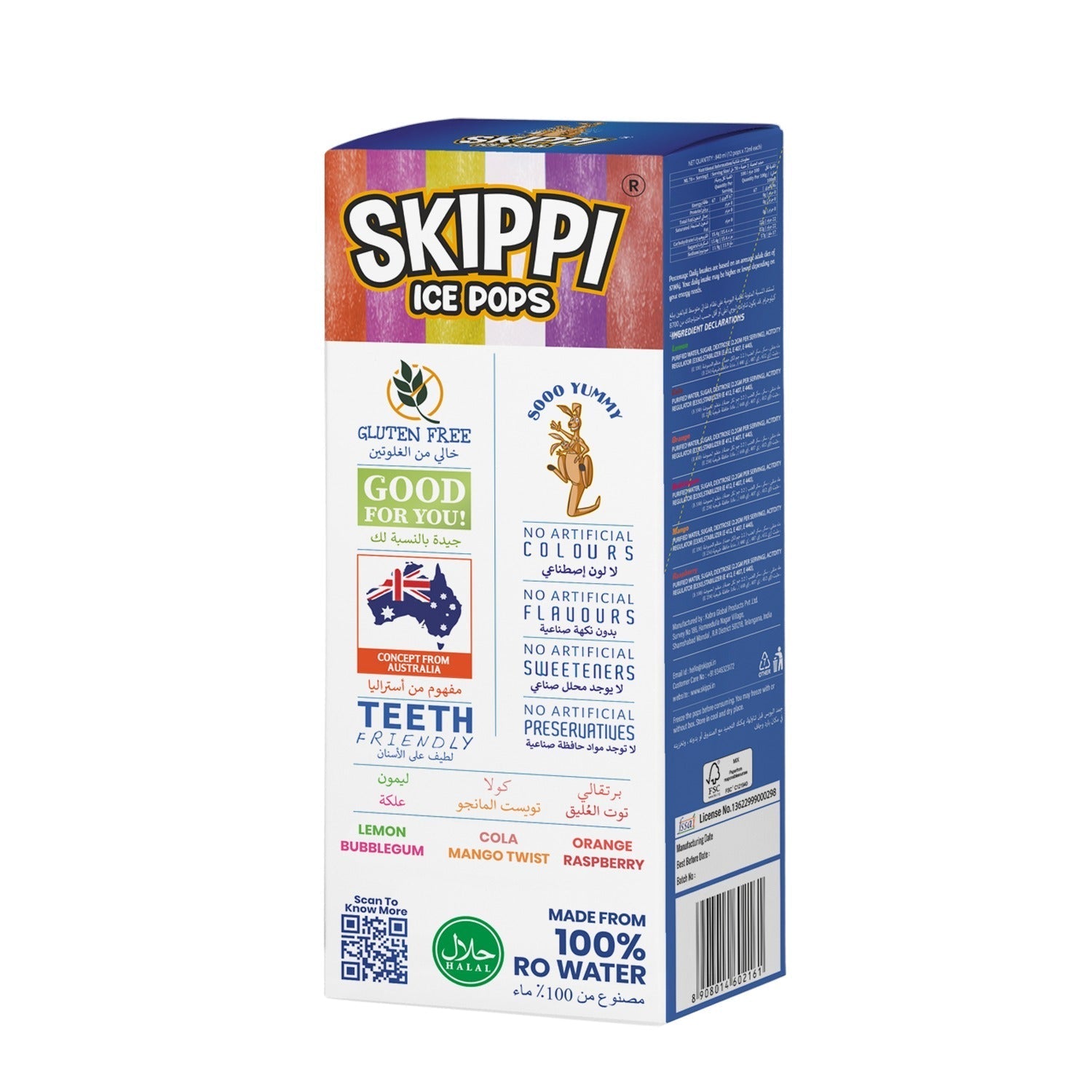 All Flavor Box of Skippi Natural Ice Pops, Pack of 12 Ice Pops