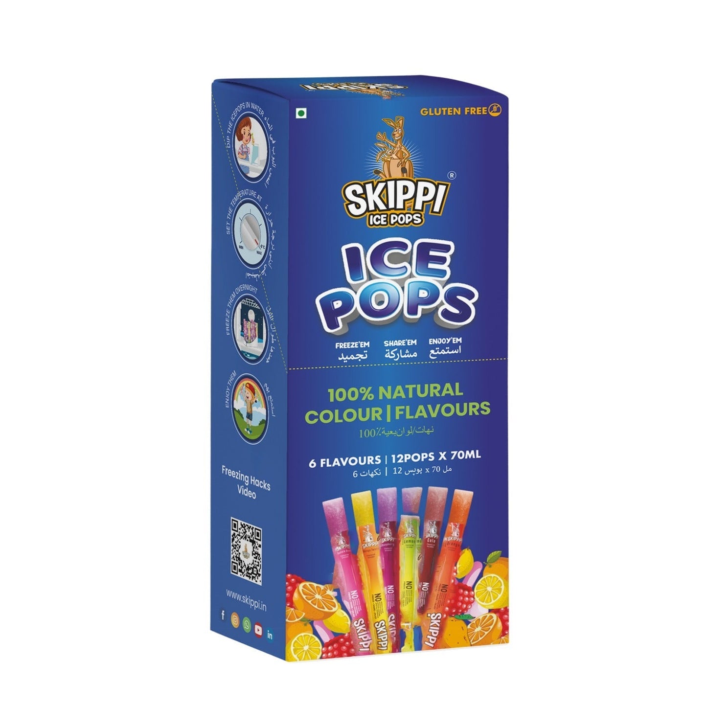 All Flavor Box of Skippi Natural Ice Pops, Pack of 12 Ice Pops