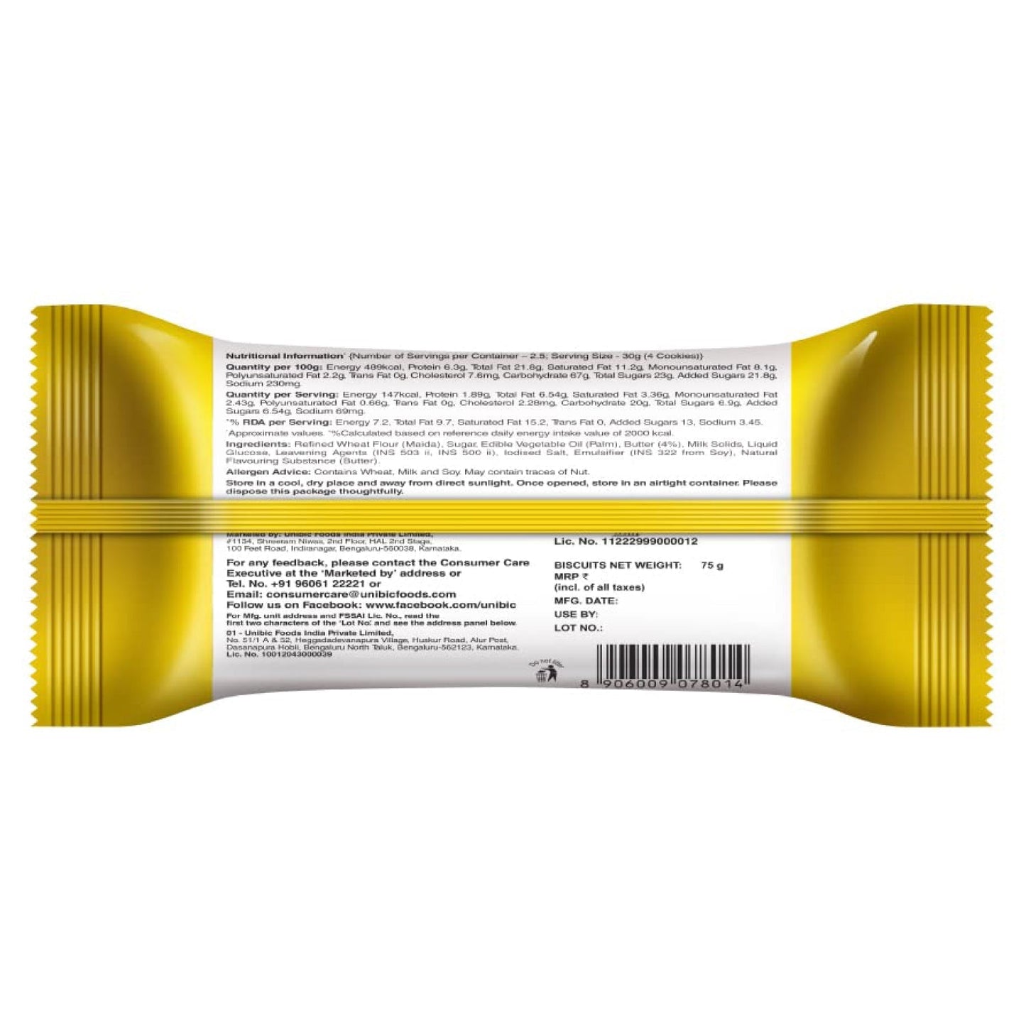 UNIBIC Butter Cookies, 75G.