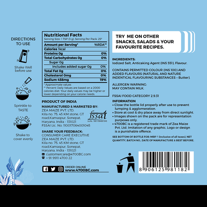 Butter Salt Gourmet Seasoning (Bottle,150g)