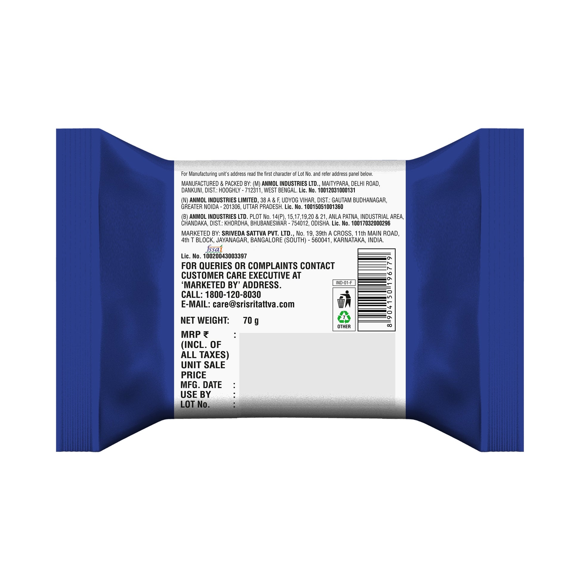 Butter Up Biscuit,  70 g