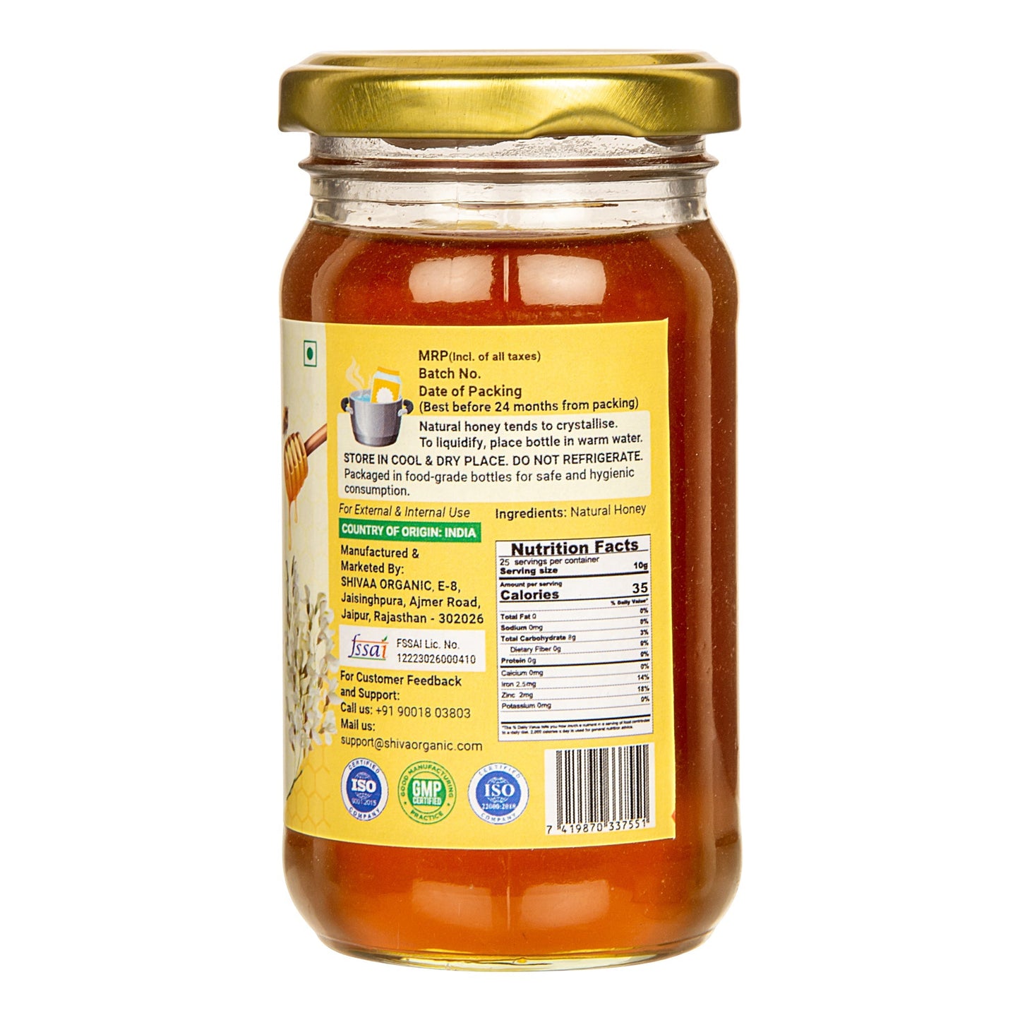 Acacia Flower Honey