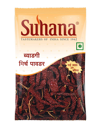 Suhana Byadgi Chilli Powder Pouch