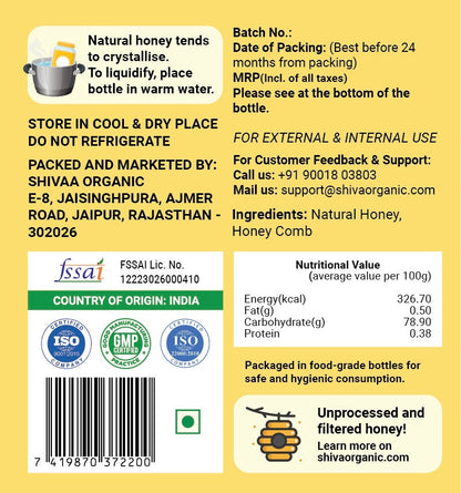 Chunk Honey 250g - Honey with Honey Comb
