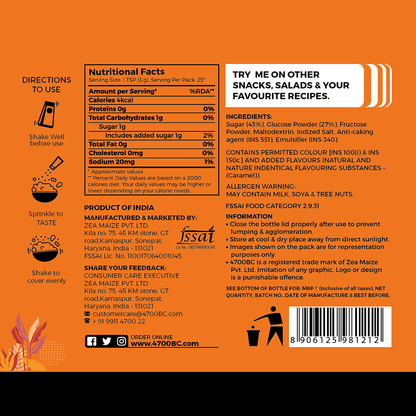 Caramel Gourmet Seasoning (Bottle, 120g)