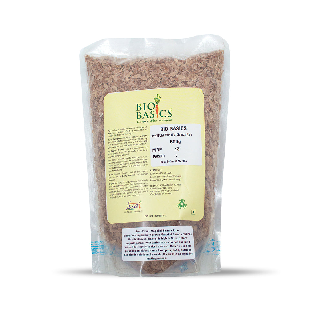 Aval/Poha - Mappilai Samba Rice