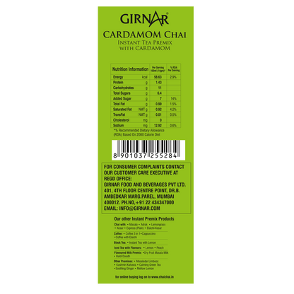Girnar Instant Tea Premix With Cardamom (1kg Vending Pack)