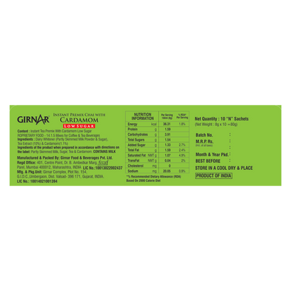 Girnar Instant Tea Premix With Cardamom (Low Sugar)