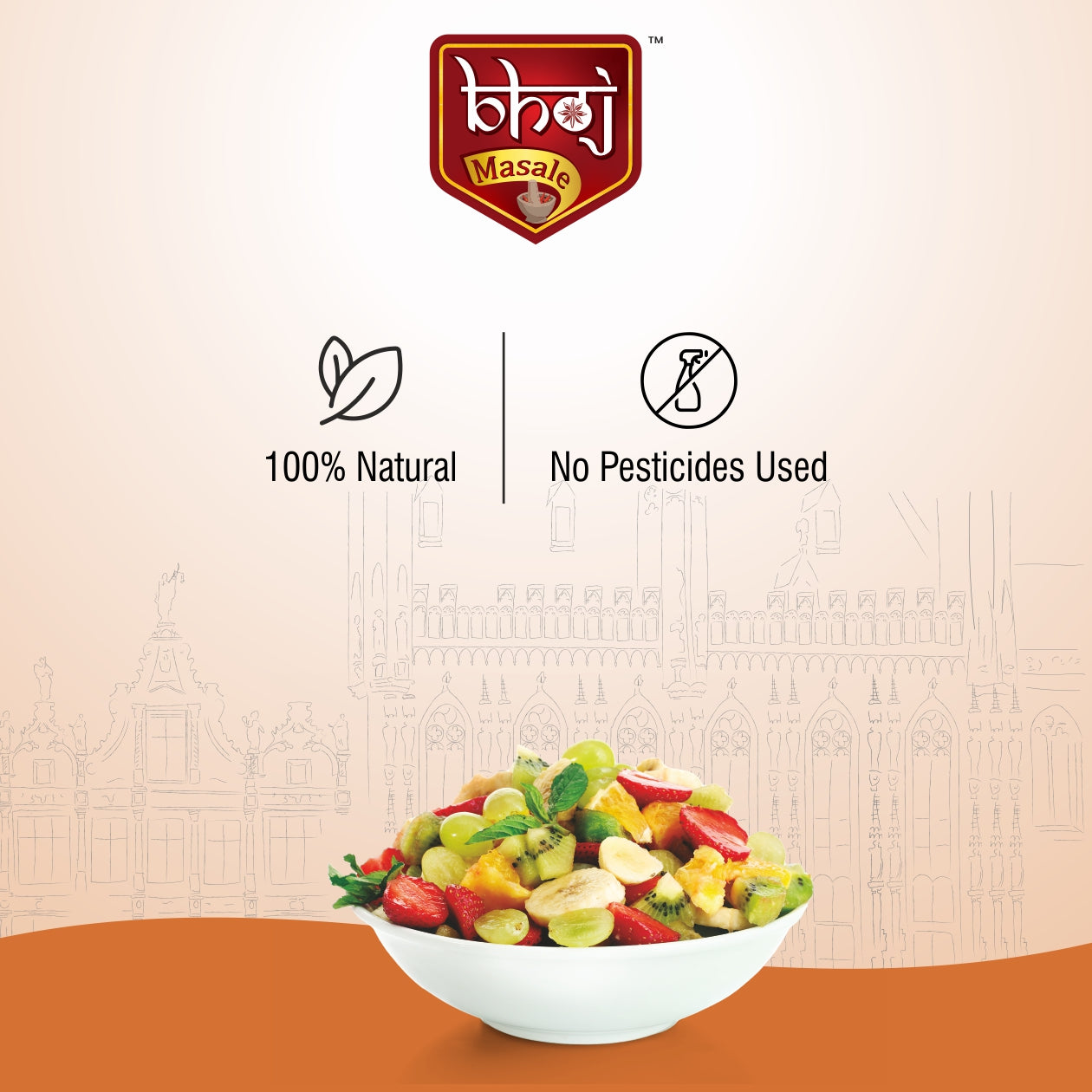 Chaat Masala - 100g