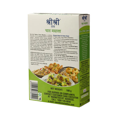 Chaat Masala, 100 g
