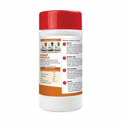 Chaat Masala - PET JAR 500g (Net wt 450g)