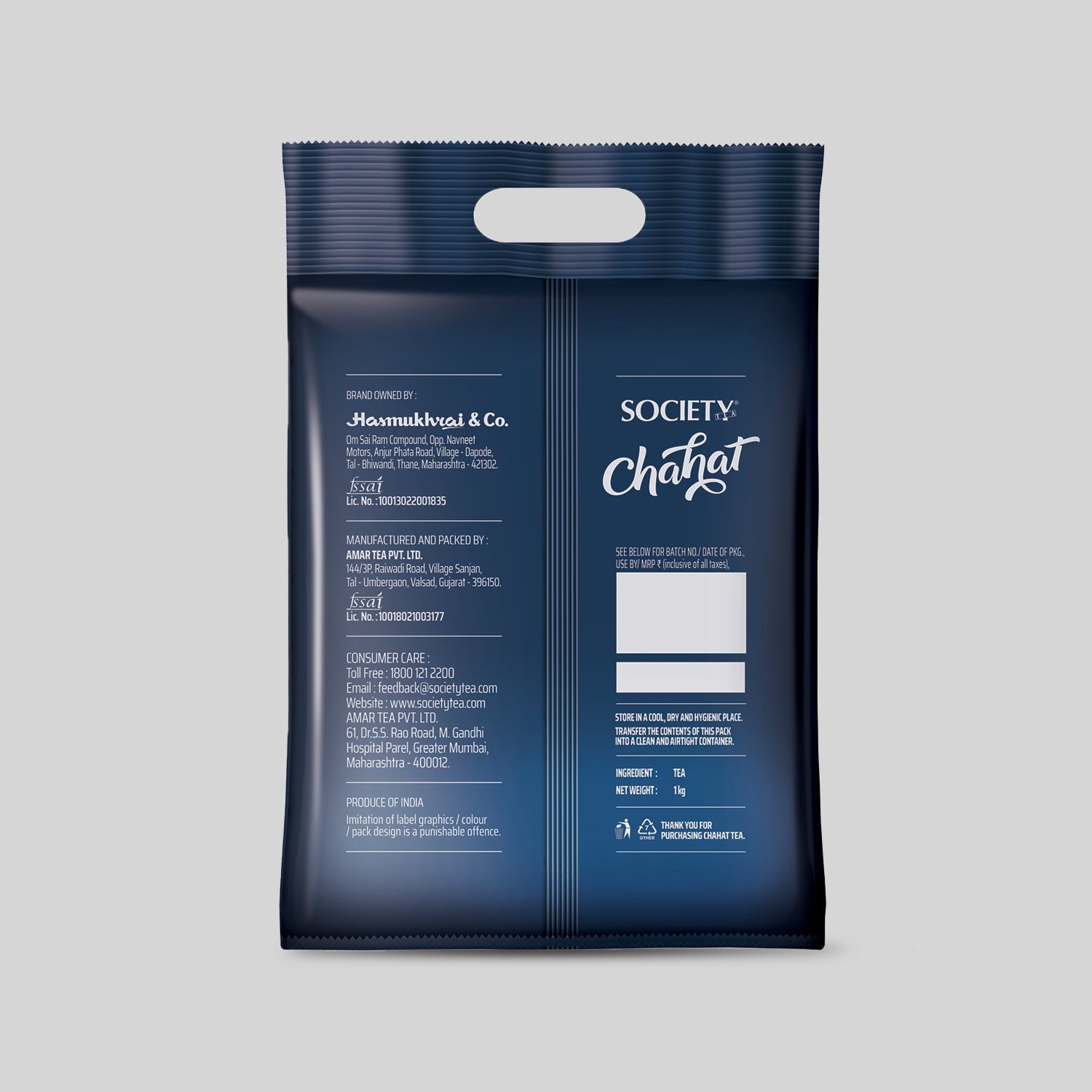 Society Chahat Leaf Tea Pouch