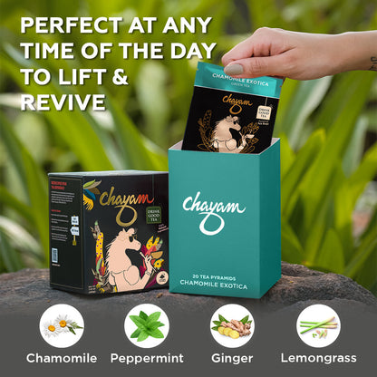 Chamomile Exotica Tea | Tea Bags