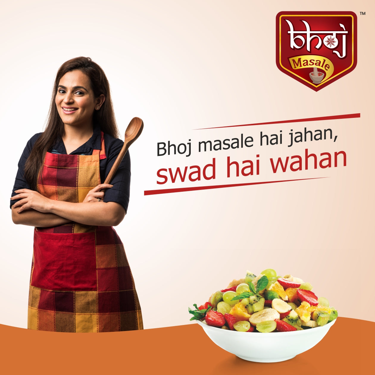 Chaat Masala - PET JAR 500g (Net wt 450g)