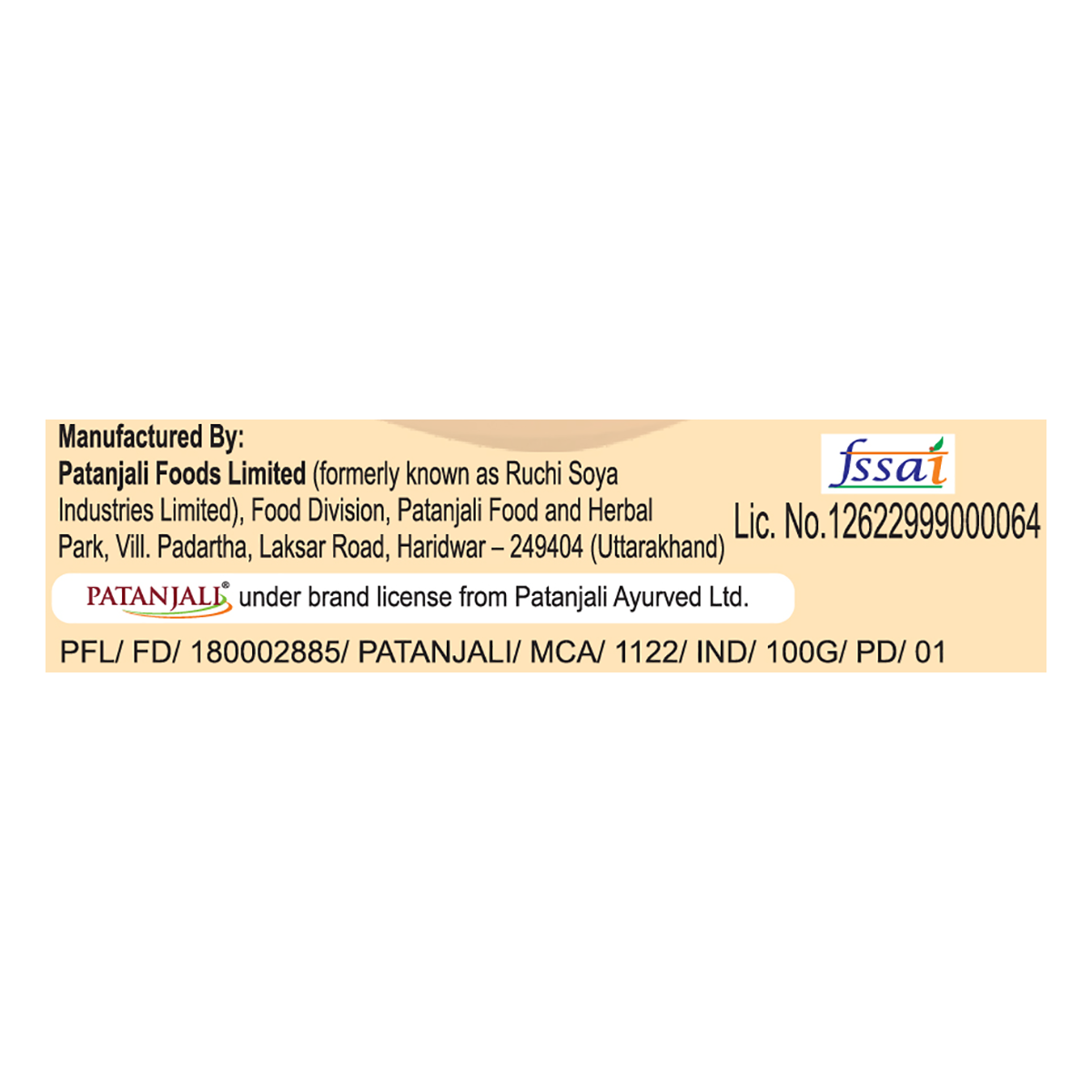 Patanjali Chhole Masala