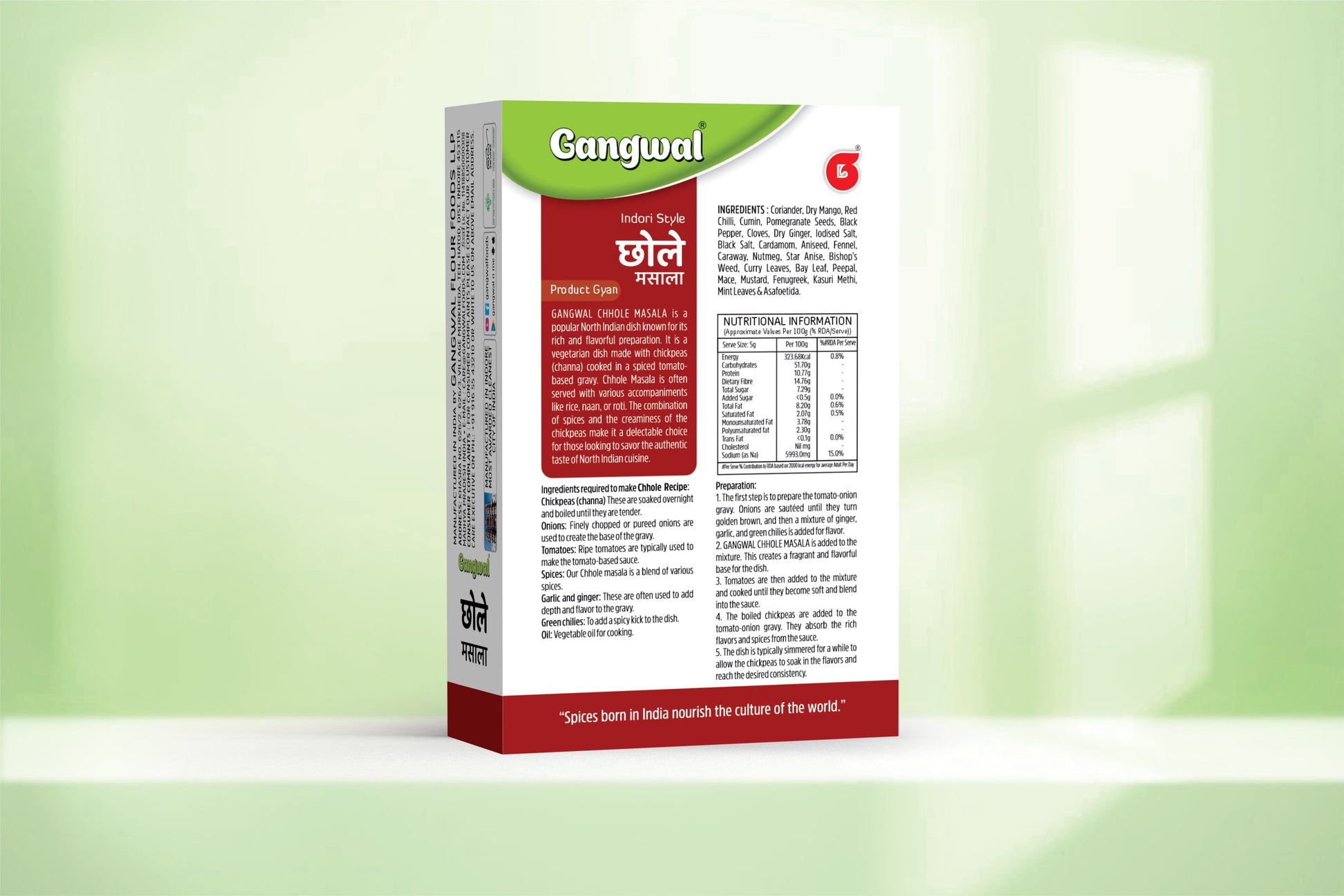Gangwal Chhole Masala 50Gm (Box)