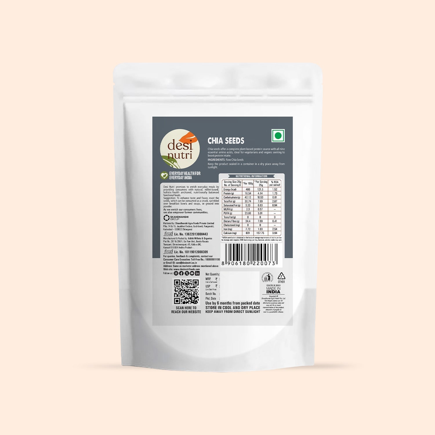 Chia Seeds  - 200 Gms
