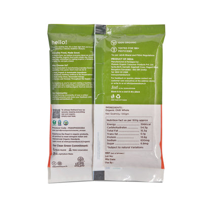 Organic Byadagi Chilly Powder-100g