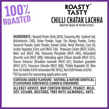 Chilli Chatak Lachha | Roasted Potato Stick