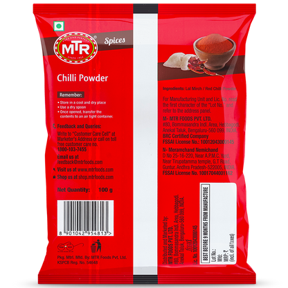 MTR Chilli Powder 100 g