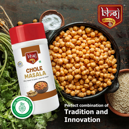 Chole Masala 1000g ( Pack of 2 x 450g net)