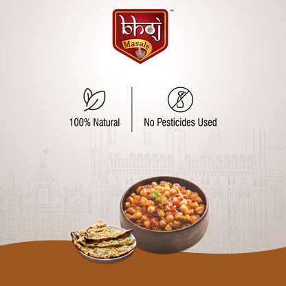 Chole Masala 1000g ( Pack of 2 x 450g net)