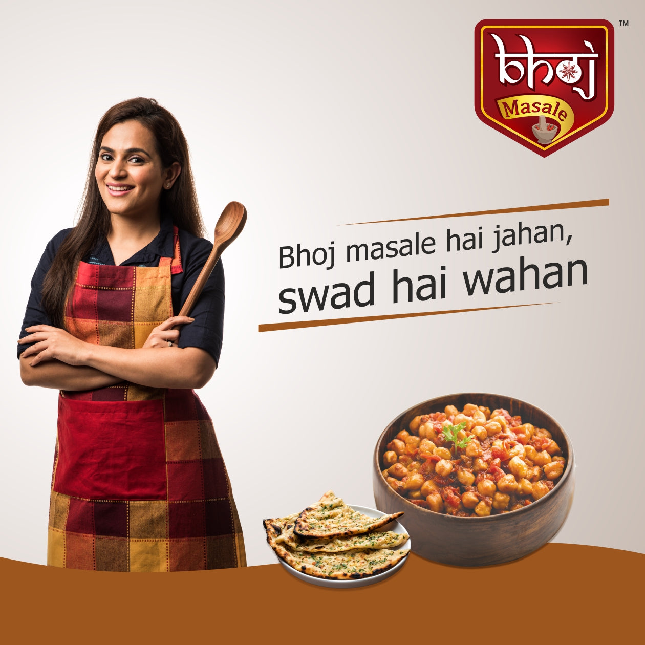 Chole Masala - 200g