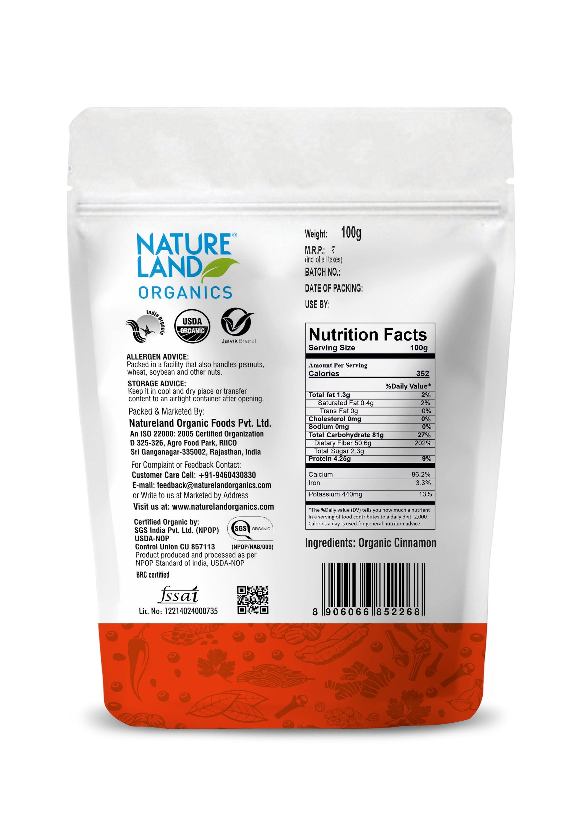 Organic Cinnamon Powder 100 Gm