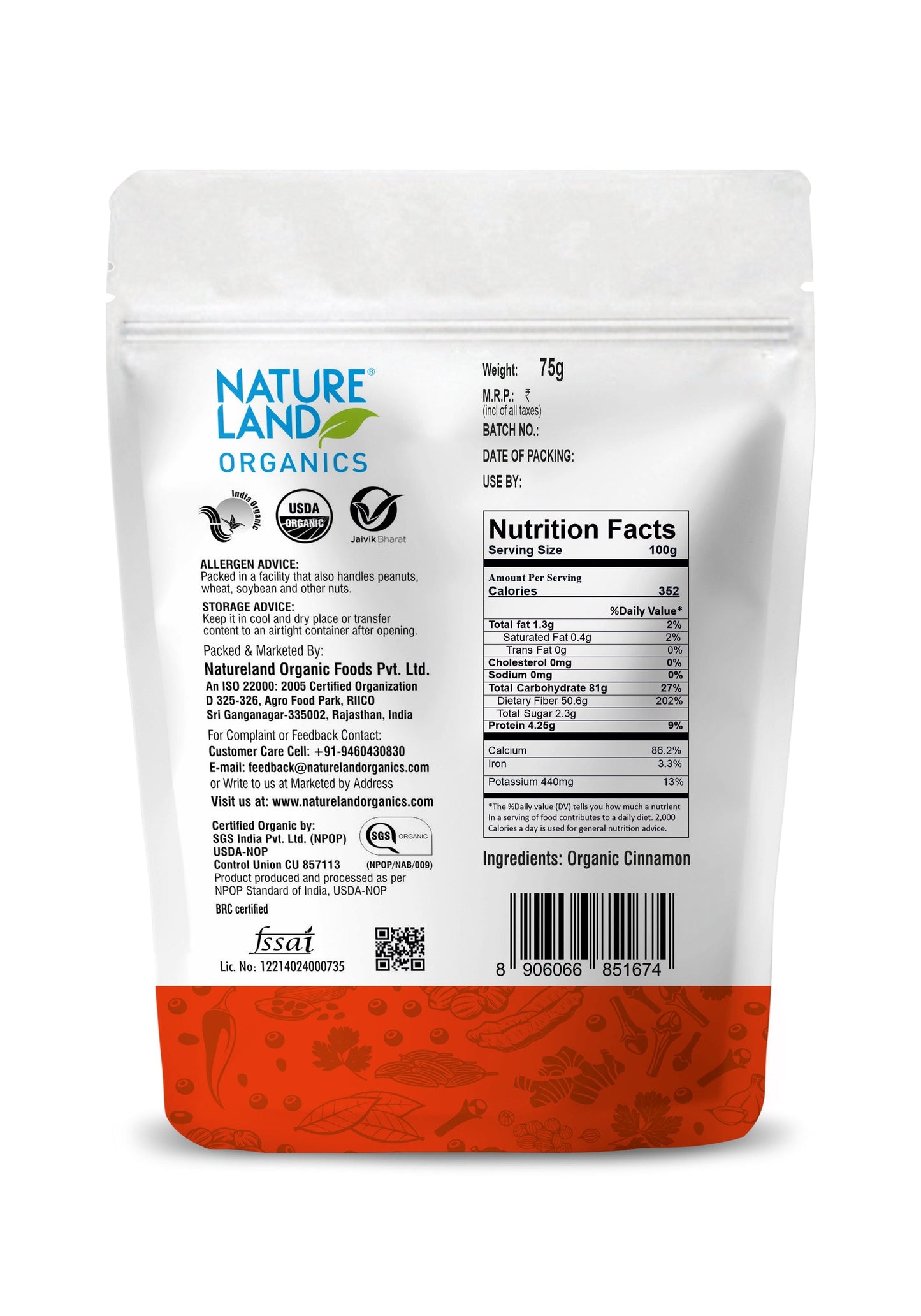 Organic Cinnamon Sticks 75 Gm