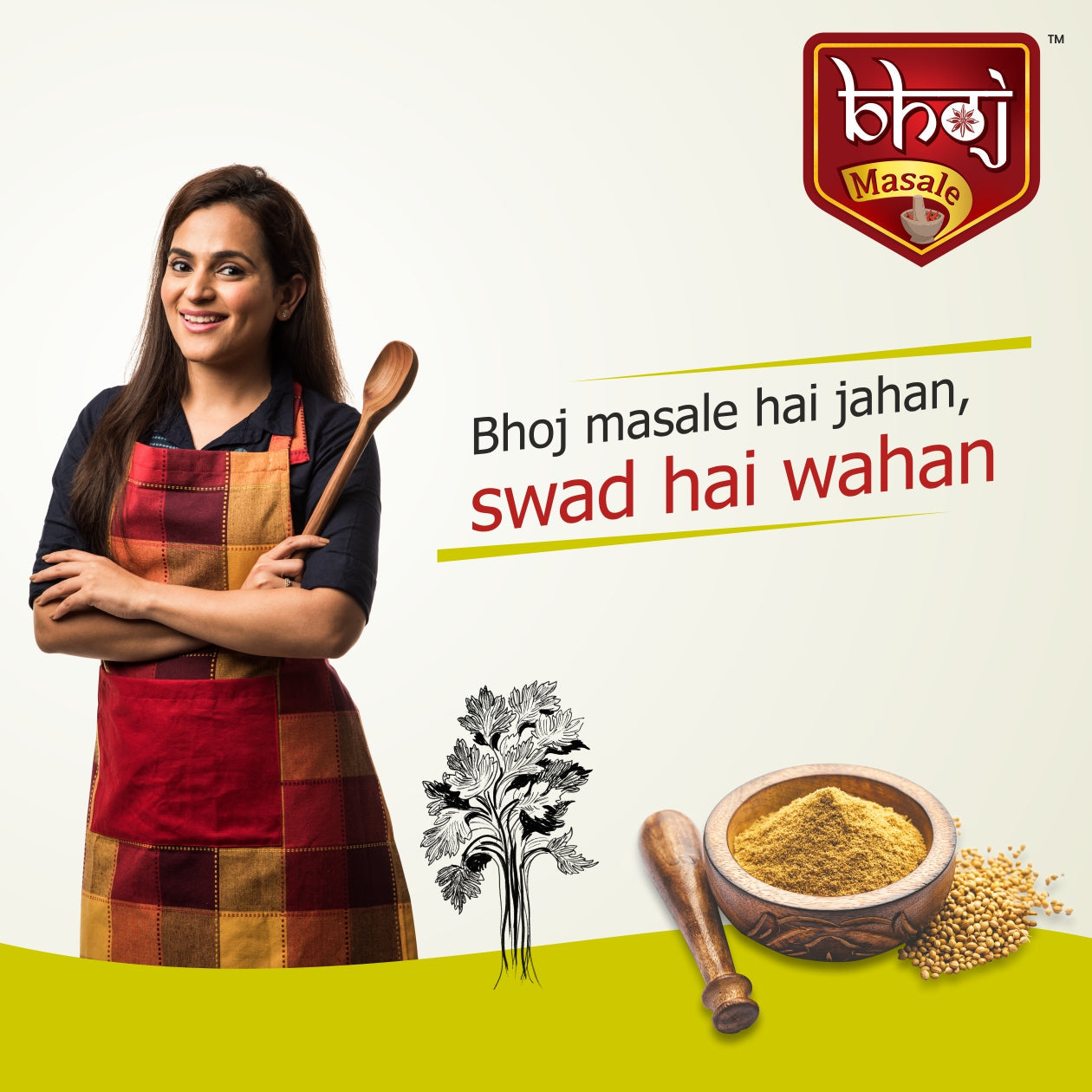 Coriander Powder - PET JAR 500g (Net 450g)