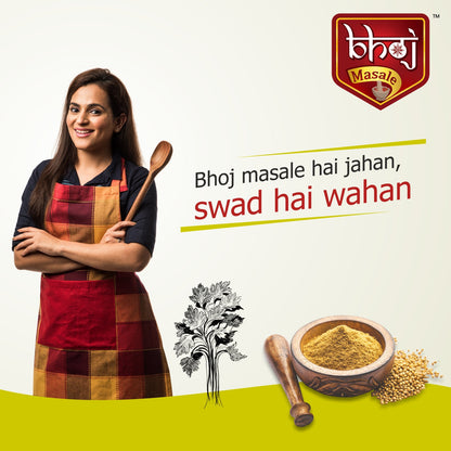 Coriander Powder - PET JAR 500g (Net 450g)