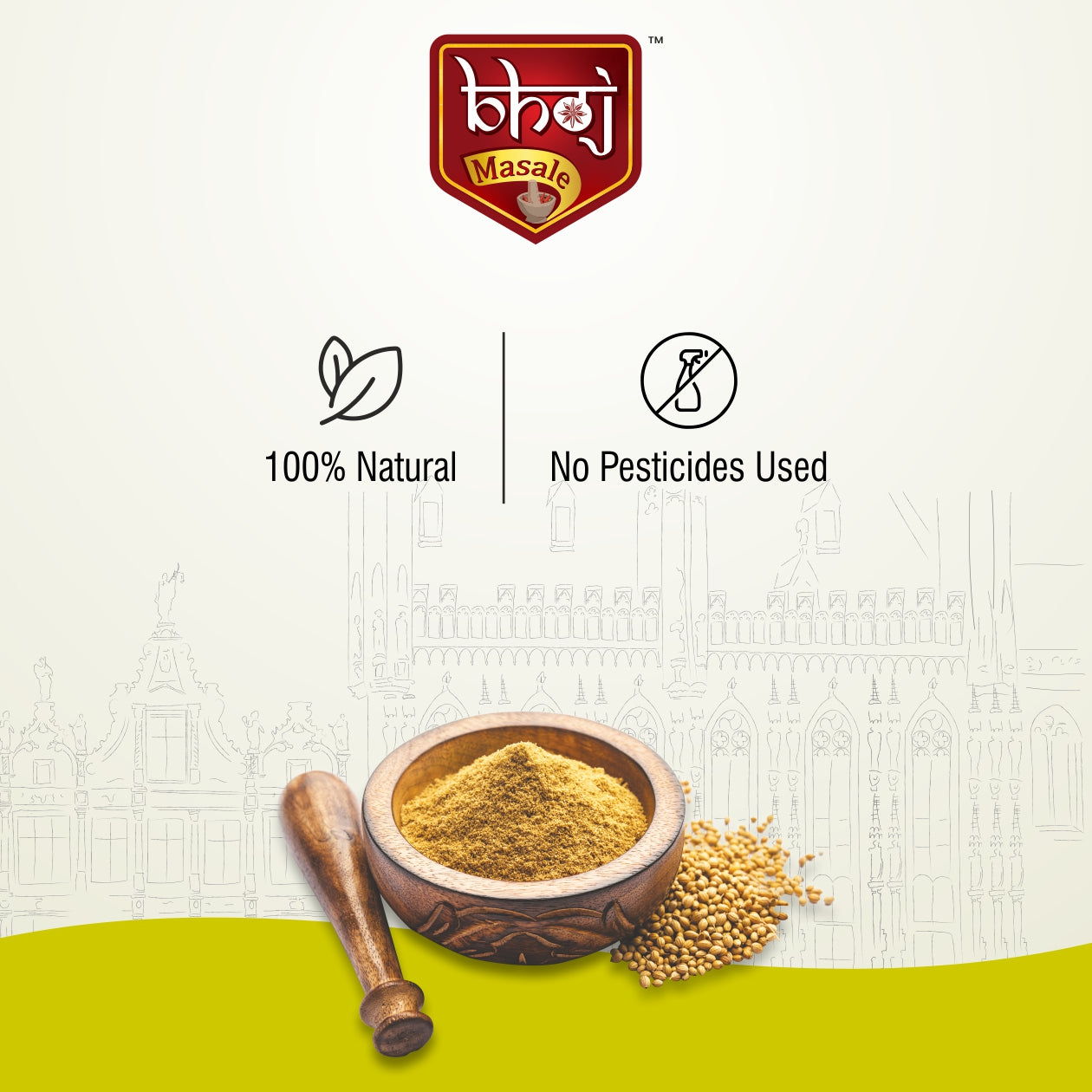 Coriander Powder 1000g ( Pack Of 2 × 450g net)