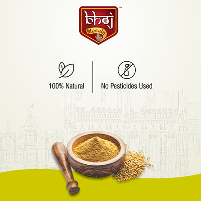 Coriander Powder 1000g ( Pack Of 2 × 450g net)