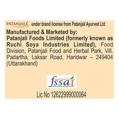 Patanjali Coriander Whole