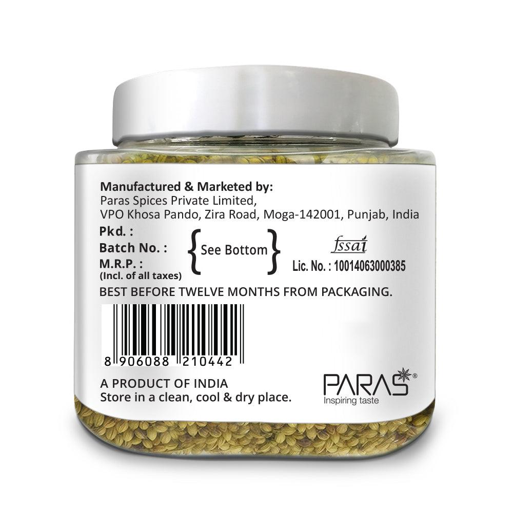 Orika Double Parrot Coriander Whole, 150gm