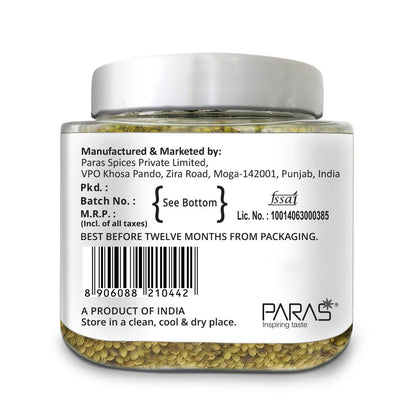 Orika Double Parrot Coriander Whole, 150gm