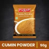 Jeera (Cumin) Powder