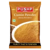 Jeera (Cumin) Powder