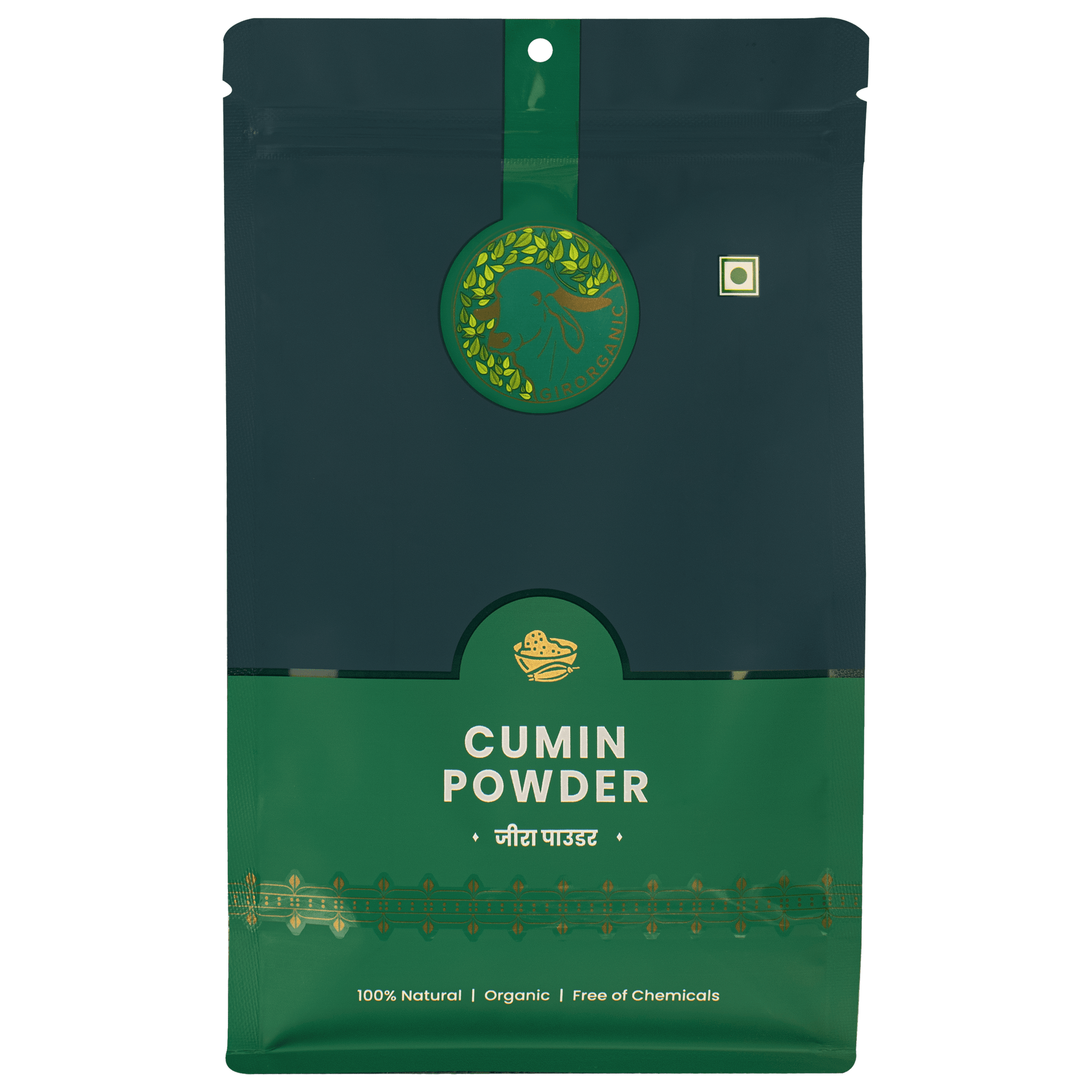 Cumin Powder Stone Ground