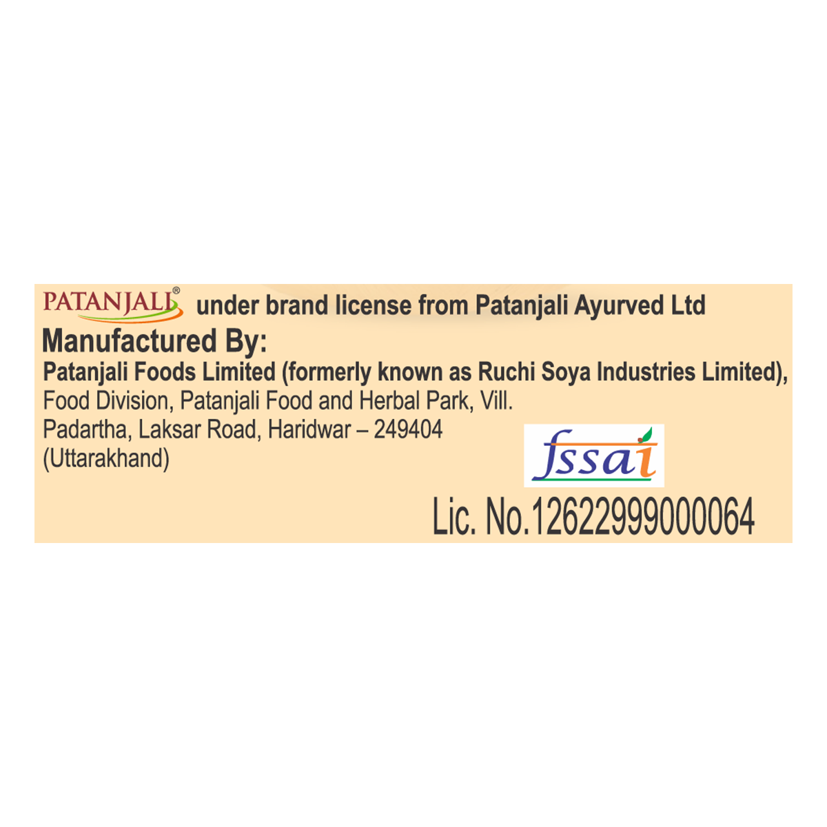 Patanjali Cumin Whole