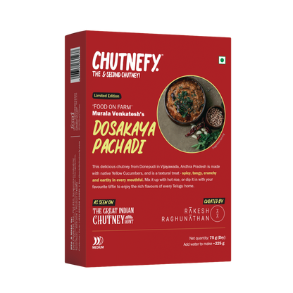 Dosakaya Pachadi by Murala Venkatesh | Vijayawada Special