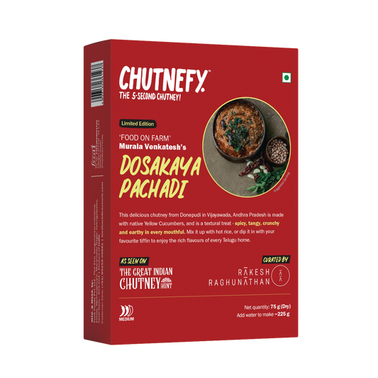 Dosakaya Pachadi by Murala Venkatesh | Vijayawada Special